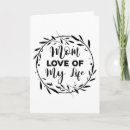 Search for love of my life cards Funny