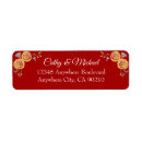 Search for chinese flower return address labels Oriental