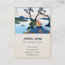 Recherche de hokusai cartes visite Le japon