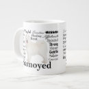 Search for samoyed gifts Pet
