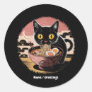 Search for funny cute kawaii stickers Cat