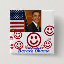 Search for 44th buttons President