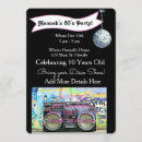 Search for vintage cassette tape invitations Disco