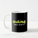 Search for karate martial arts mugs Jiu jitsu
