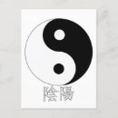Search for zen philosophy postcards Chinese