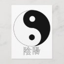 Recherche de zen calligraphie cartes postales Philosophie