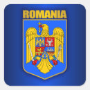 Recherche de de la roumanie autocollants Transylvanie