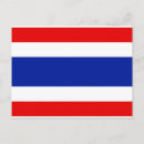 Recherche de samui cartes postales Bangkok