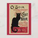Search for vintage cat art postcards Retro
