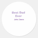 Search for best day ever stickers Happy father's day
