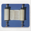 Search for scroll electronics Judaism