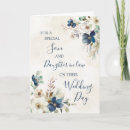 Search for winter day Watercolor floral