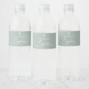 Search for green water bottle labels Baptism