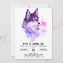 Recherche de loup hurlant invitations Forêt