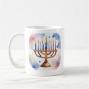Search for happy hanukkah mugs Chanukkah