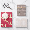 Search for taupe wrapping paper Neutral