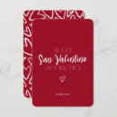 Search for italian valentines day cards Cute