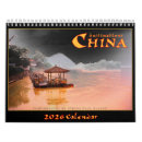 Search for china calendars Orient