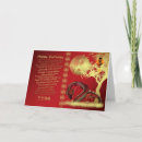Search for dragon year cards Red