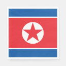 Recherche de la corée serviettes Pour tous