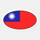 Search for taiwan flag stickers World flags