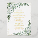 Search for gold foil pressed wedding invitations Watercolor