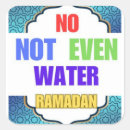 Search for ramadan stickers Happy