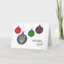 Recherche de ukrainien noël cartes Ukraine