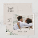 Search for misty light invitations Greenery