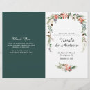 Search for christmas party programs Greenery
