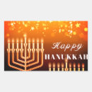 Search for gold menorah stickers Candles