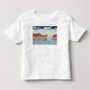 Search for gatherers tshirts Harvest
