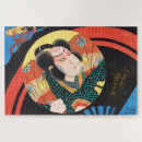 Recherche de acteurs puzzles Kabuki