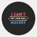 Search for hockey dad stickers Mom