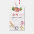 Search for thank moo Watercolor