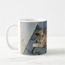 Search for torti mugs Feline
