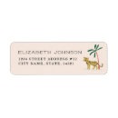 Search for baby tiger return address labels Jungle