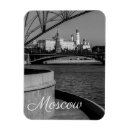 Recherche de moscou magnets Russie