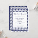 Search for papel picado bridal shower invitations Mexican
