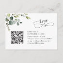 Search for online rsvp cards Qr code