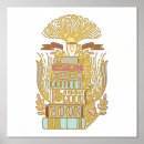 Search for reading classroom posters Bookworm