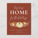 Search for holiday moving announcement postcards We've moved