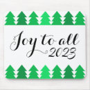 Recherche de joie de noël électronique Élégant