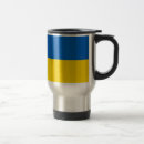 Search for ukrain mugs Flag