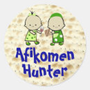 Search for matzah stickers Afikomen
