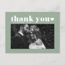 Search for retro wedding thank you cards Typography