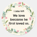 Search for 1 john 4 stickers Christian