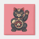 Search for cute japanese magnets Asian