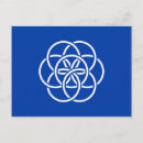 Recherche de planète bleue cartes postales Terra