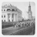 Search for tsar stickers 19th